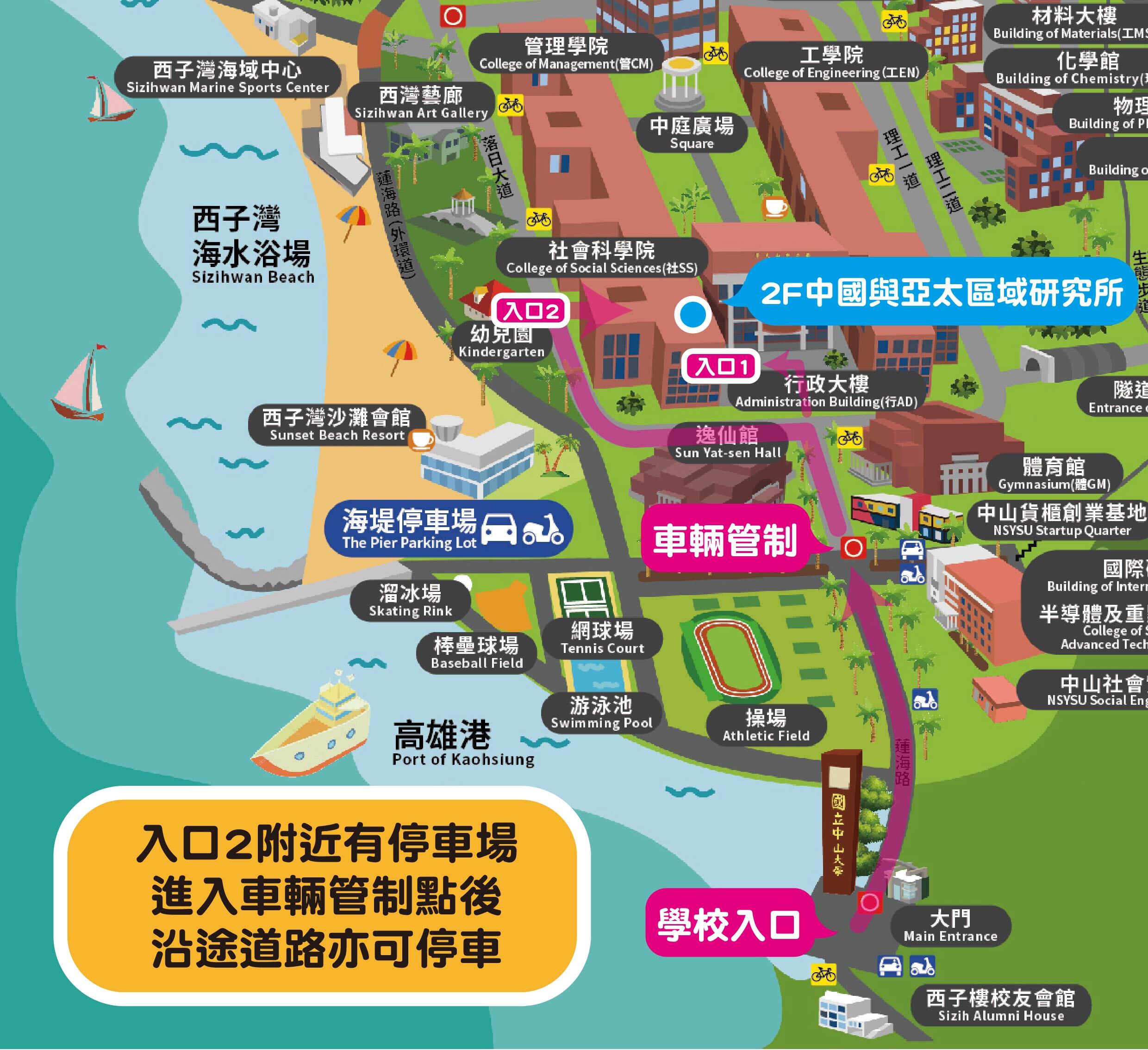 地圖