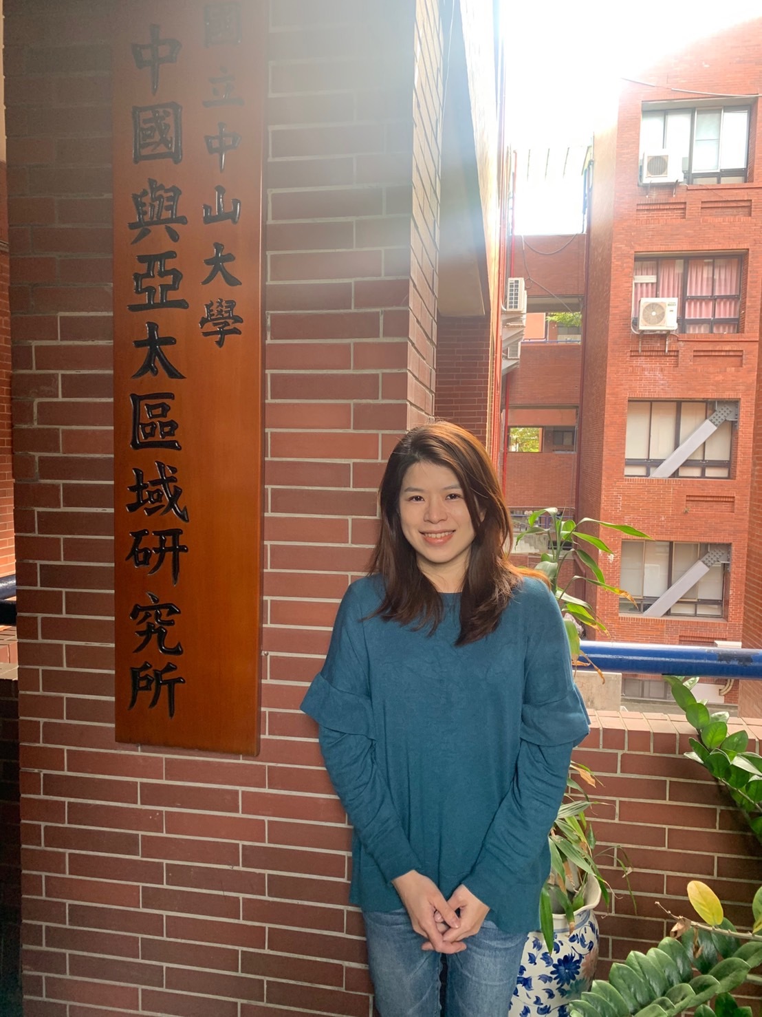 蔡書瑋老師