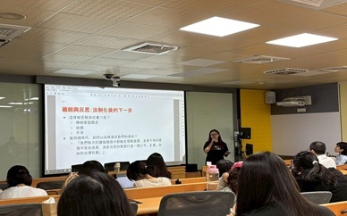 114年-台灣同志家庭權益促進會辦公室朱家瑢主任 專題演講圖片