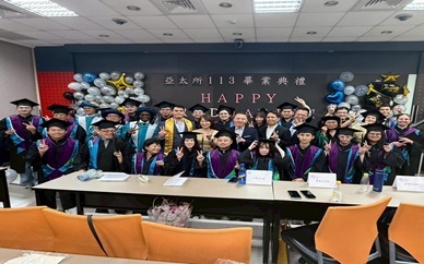 2025 Commencement – Institute of China and Asia-Pacific StudiesImage