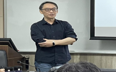 2025 – Guest Lecture by Professor Ling-Yi Chu (Department of Geography, NCUE)Image