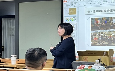 115年-台南⼤學⾏政管理系暨通識教育中⼼陳玟伶兼任助理教授 專題演講圖片