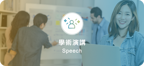 Speech(Open new window)