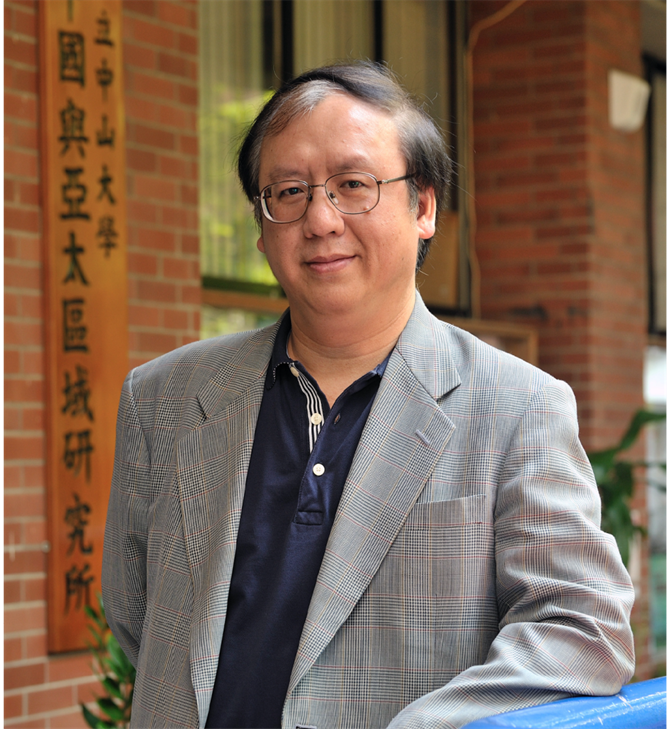 林德昌